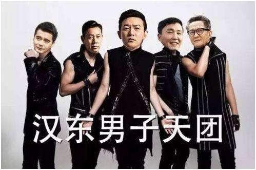 爆料吴昕解救全场视频在线观看,全场观众为之沸腾！