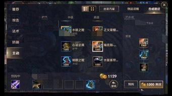 蜀门端游最新爆料贴吧